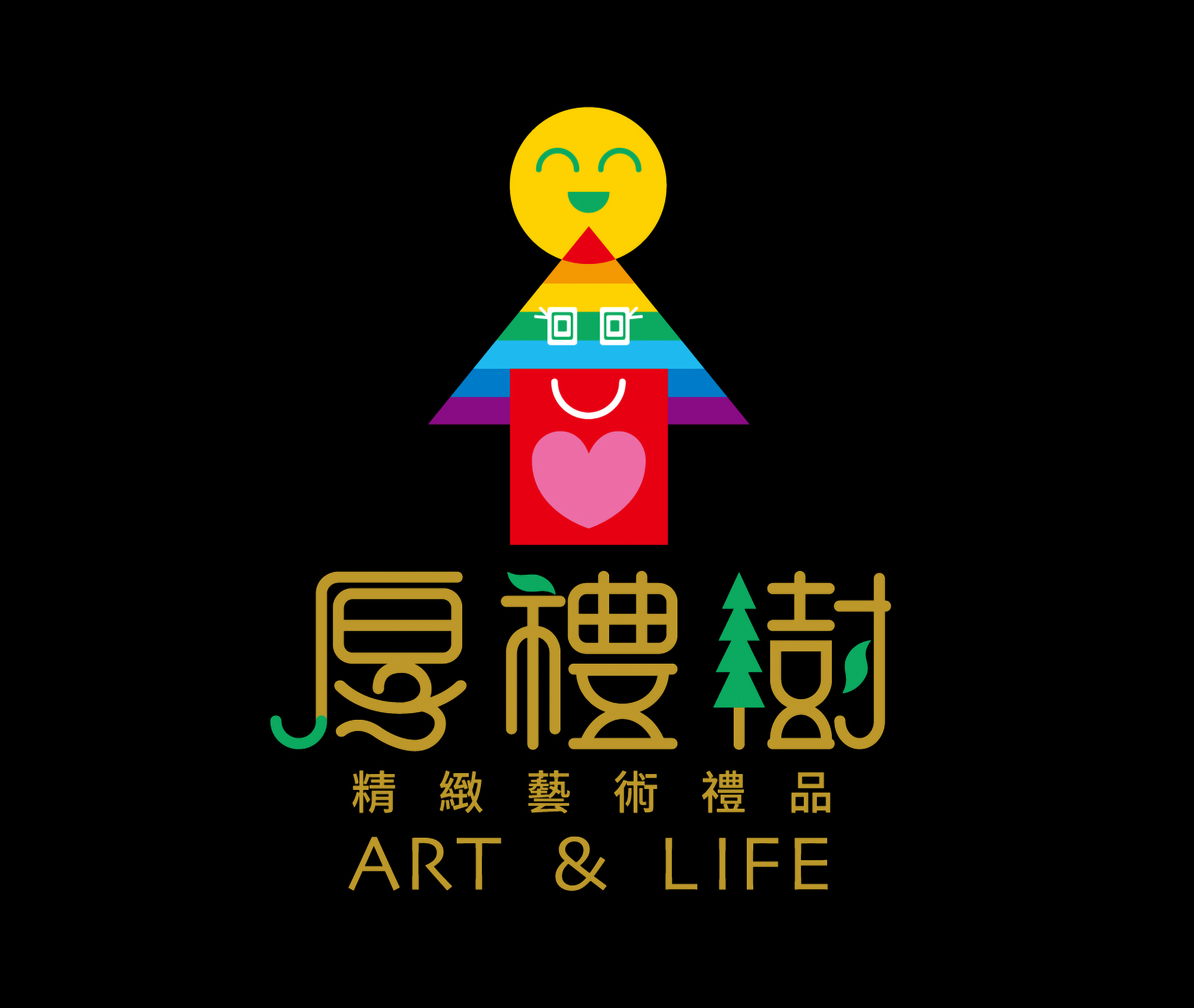厚禮樹精緻藝術禮品